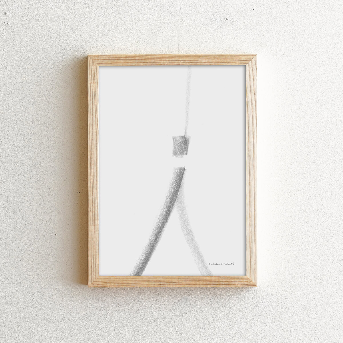 A4　ホワイトアッシュ